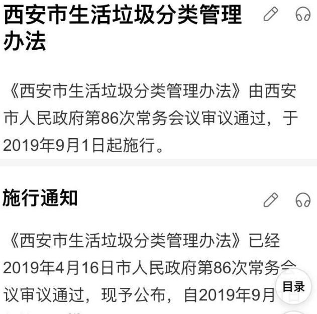 20210417/0323805a8383d3c56ec87c480f9a17bc.png 20210417/0323805a8383d3c56ec87c480f9a17bc.png