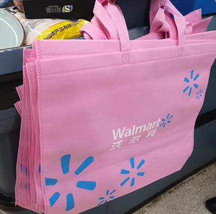 一個無紡布袋要使用多少次才比普通塑料袋對環境的可持續性更有益