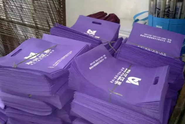 無紡布袋的印刷方式有哪幾種?