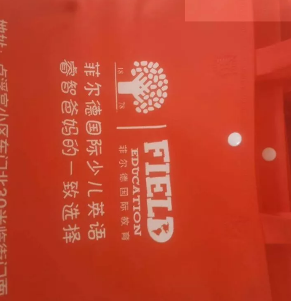 20210417/ffa8f7f8270bff65a8a22170811247e4.png 20210417/ffa8f7f8270bff65a8a22170811247e4.png