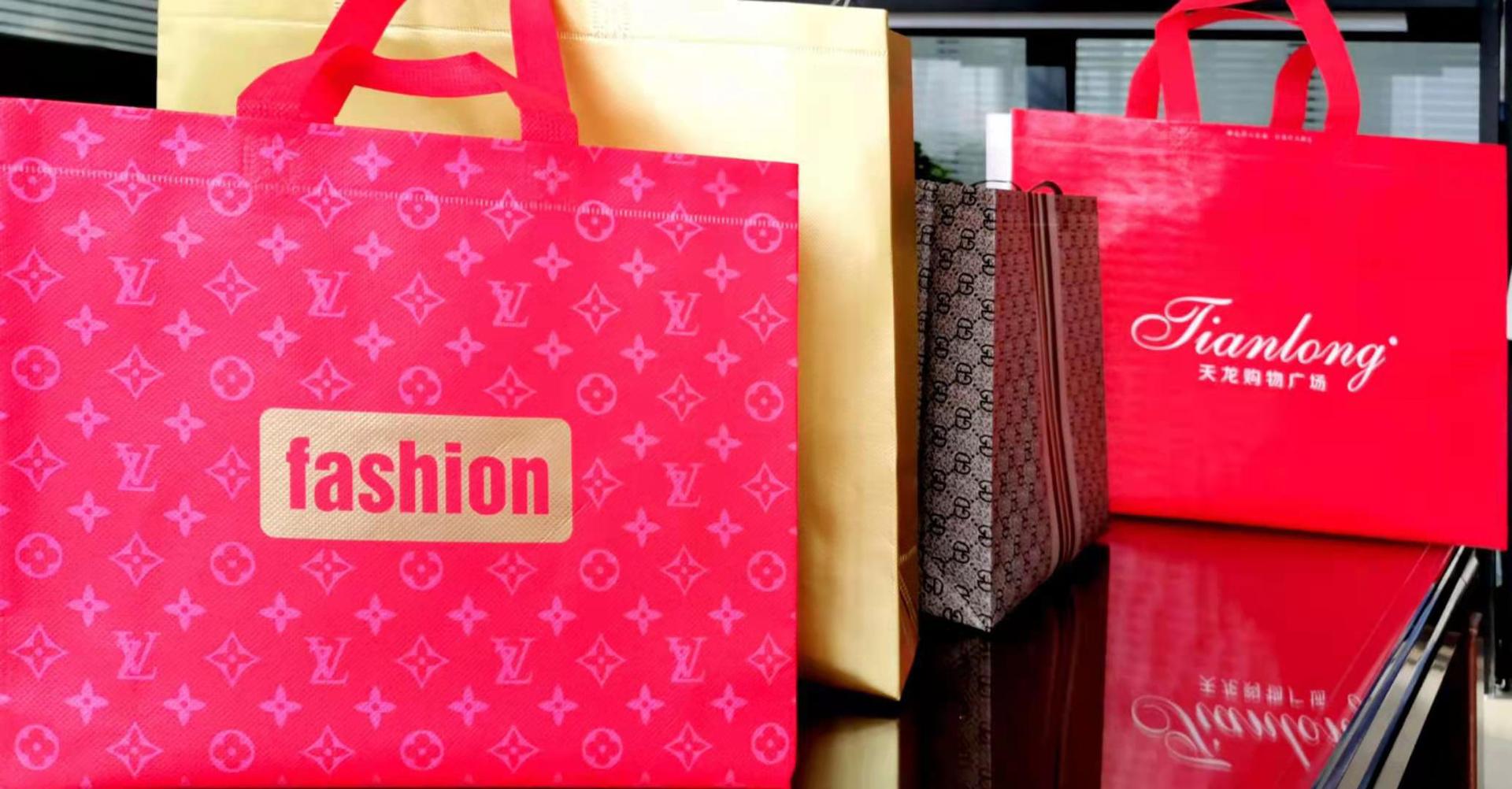 方便袋廠家分析彩色印刷無紡布袋