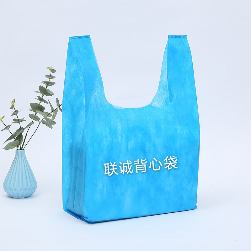 無紡布背心袋廠家