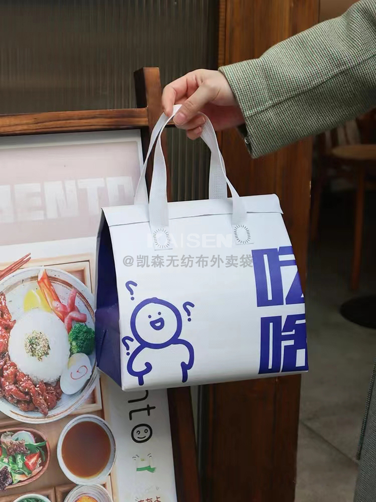 無(wú)紡布是怎樣制作出來(lái)的，可以降解嗎？